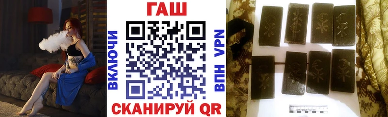 Как найти наркотики Корсаков Альфа ПВП  Кокаин  Гашиш  Псилоцибиновые грибы  Каннабис  МЕФ 