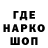 АМФЕТАМИН 97% Fok Pock