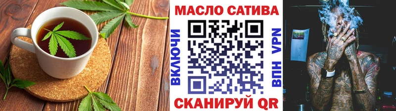 Canna-Cookies марихуана  Корсаков 