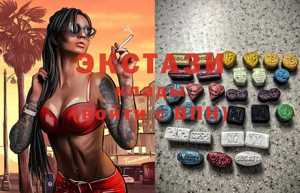 меф Баксан