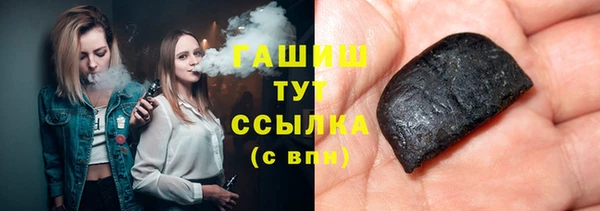 меф Баксан