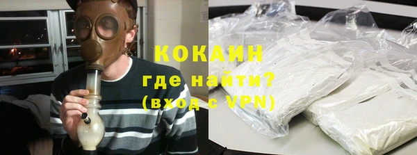 гашик Балахна
