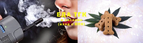 меф Баксан