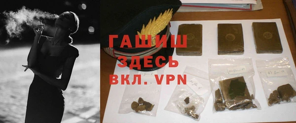 меф Баксан