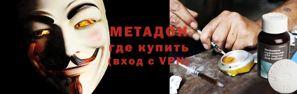 гашик Балахна