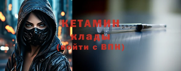 гашик Балахна