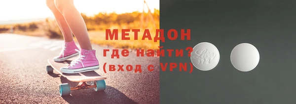 меф Баксан
