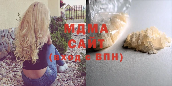 меф Баксан