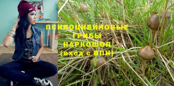 меф Баксан