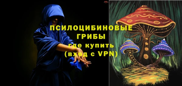 меф Баксан