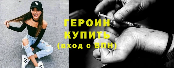 меф Баксан