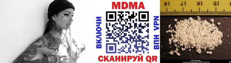 закладка Корсаков MDMA молли