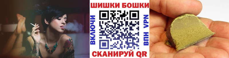 Каннабис план Корсаков